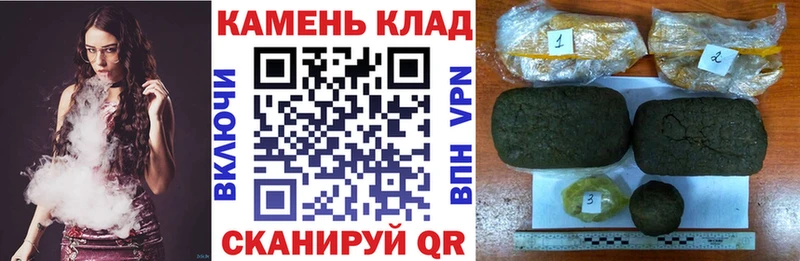 Где купить наркотики Барыш кракен вход ГАШИШ А ПВП