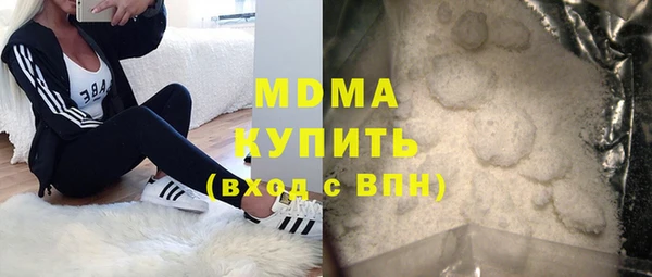 дурь Алексеевка