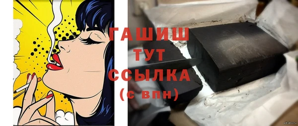 кокаин VHQ Алзамай