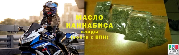 дживик Абинск