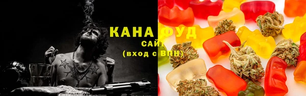 кокаин VHQ Алзамай