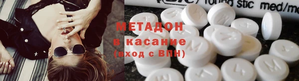 дурь Алексеевка