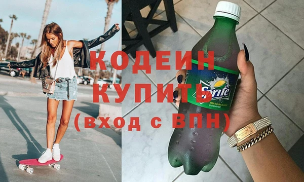 кокаин VHQ Алзамай