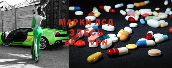 MDMA Premium VHQ Абаза