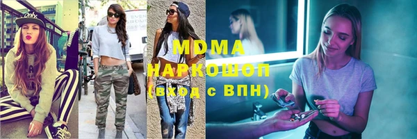 дурь Алексеевка