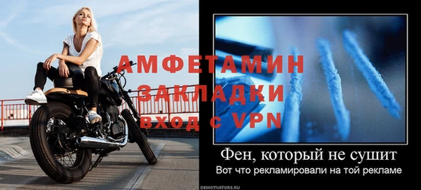MDMA Premium VHQ Абаза