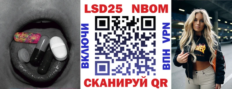 LSD-25 экстази ecstasy Барыш