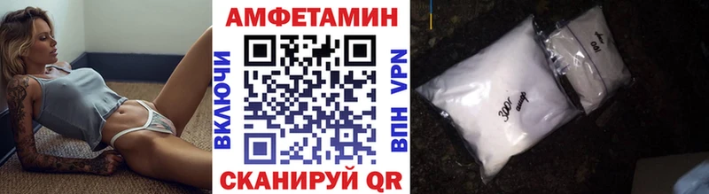 купить наркотики сайты  Барыш  МЕТАМФЕТАМИН винт 