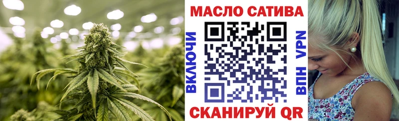 продажа наркотиков  Барыш  Дистиллят ТГК THC oil 