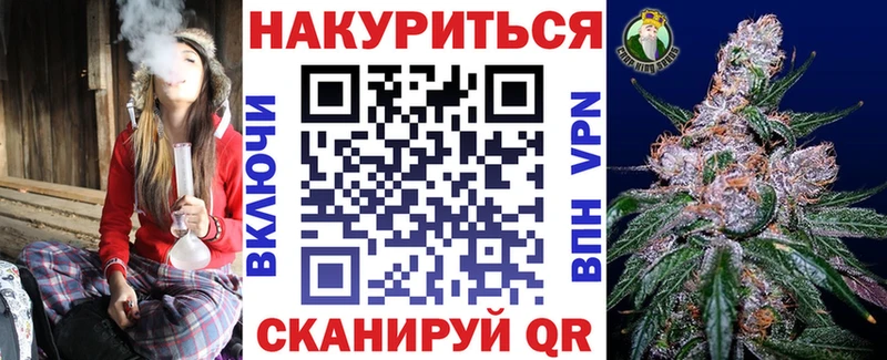 Марихуана Amnesia  omg сайт  Барыш 